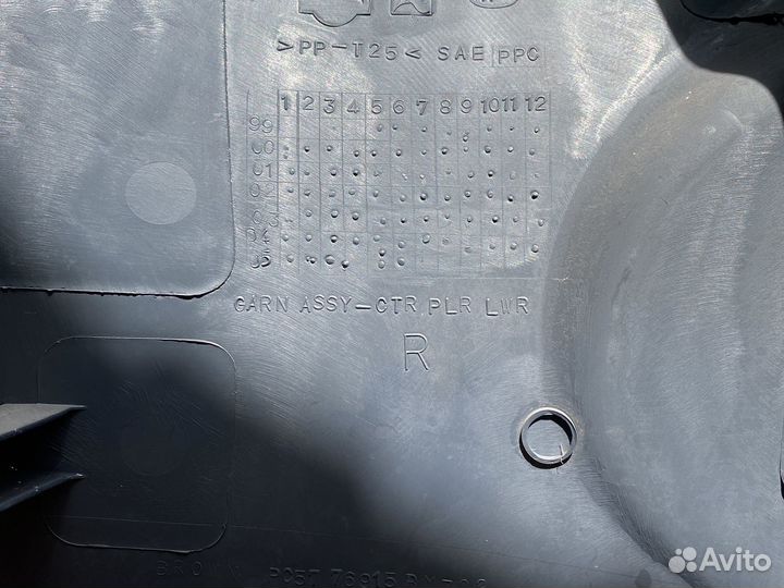 Стойка передняя На Nissan Almera N16