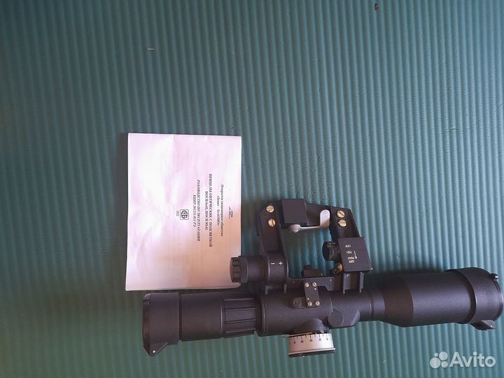 Оптический прицел