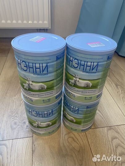 Смеси нэни, нан