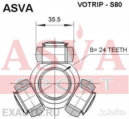 Трипоид 24x35.5