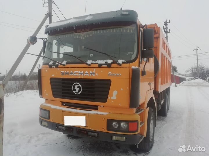 Shacman (Shaanxi) SX3256DR384, 2013