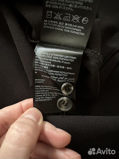 Новый атласный ксостюм в пижамном стиле H&M