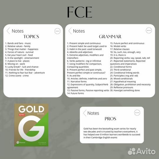 Репетитор по английскому языку онлайн