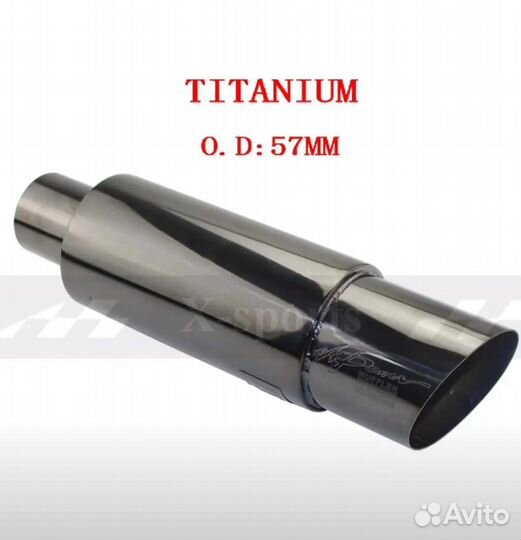 Глушитель, прямоток, банка HKS Hi-power