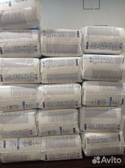 Памперсы для взрослых Seni XS