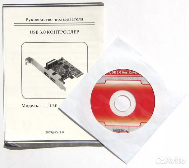 USB 3.0 контроллер Маршрутизатор Роутер