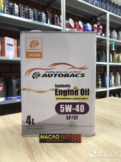 Масло моторное autobacs engine OIL 5W40 SP/CF - 4л