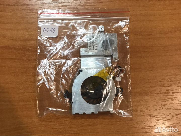 Система охлаждения для ноутбука