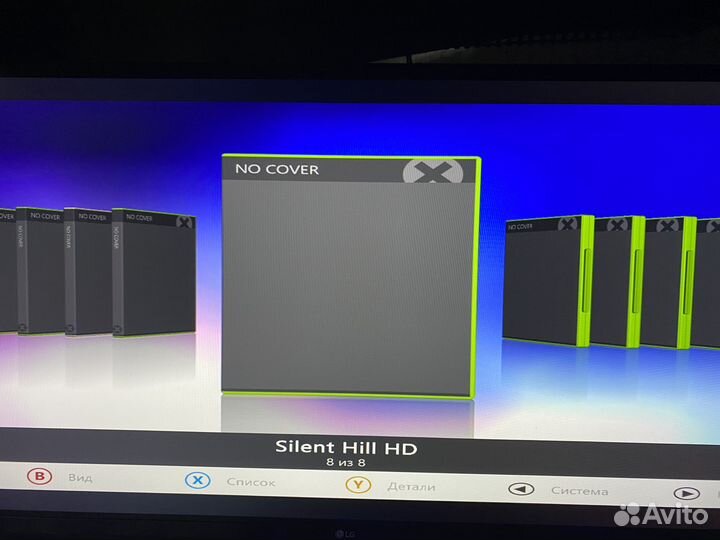 Xbox 360 slim freeboot 250gb