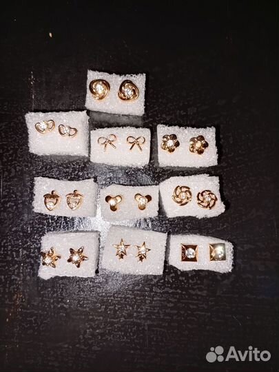 Гвоздики серьги