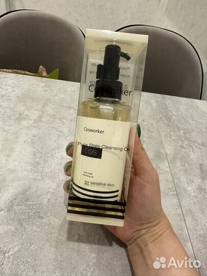 Гидрофильное масло Cosworker