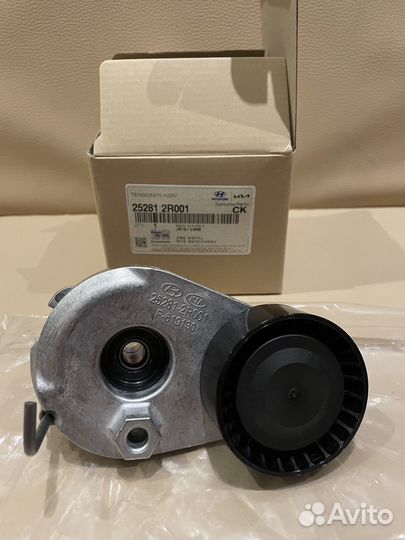 Натяжитель ремня приводного Hyundai/Kia 252812R001
