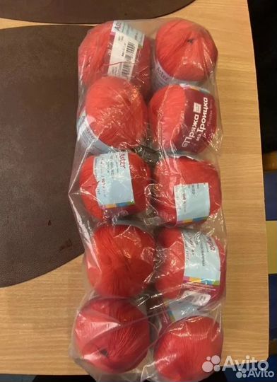 Пряжа нитки для вязания