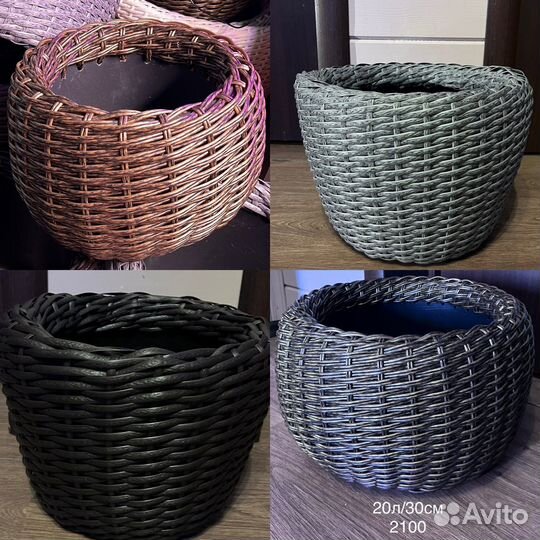 Кашпо из искусственного ротанга