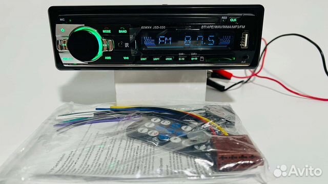 Магнитола bluetooth новая