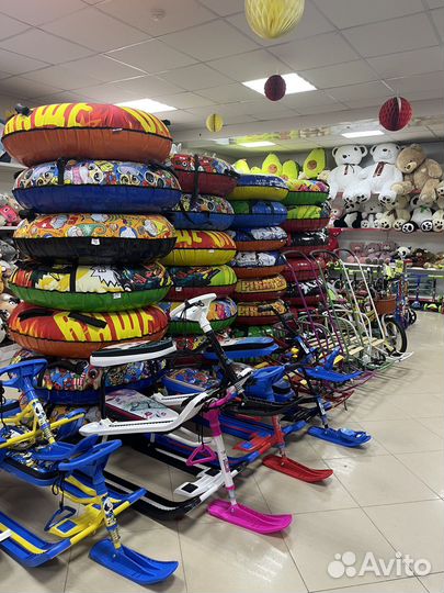 Тюбинг Ватрушка Ледянка Снегокат