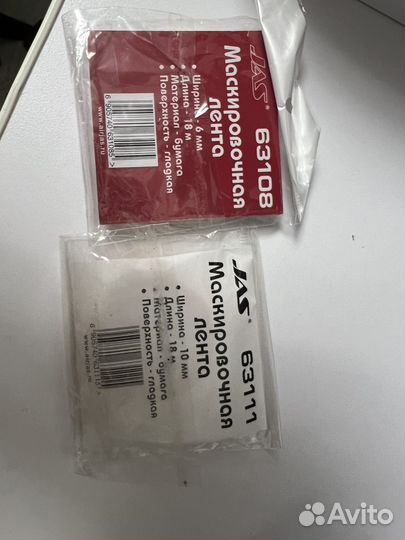 Для моделирования