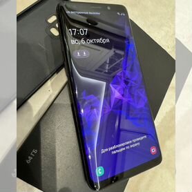 Samsung Galaxy S9, 4/64 ГБ