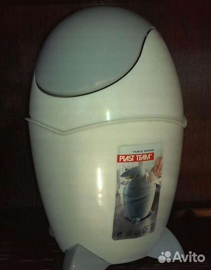 Ёмкость пластиковая