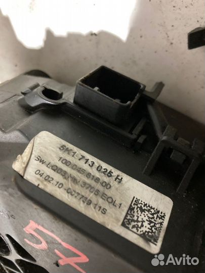 Кулиса АКПП Skoda Octavia A5 седан 1.6 BSE 2010