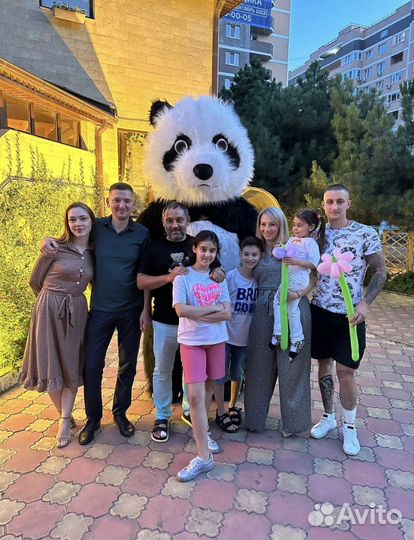 Белый мишка поздравление