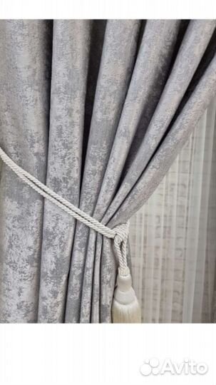 Шторы блэкаут