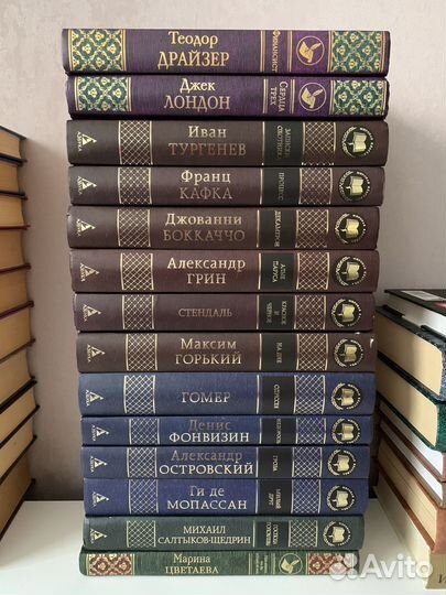 Комплект книг