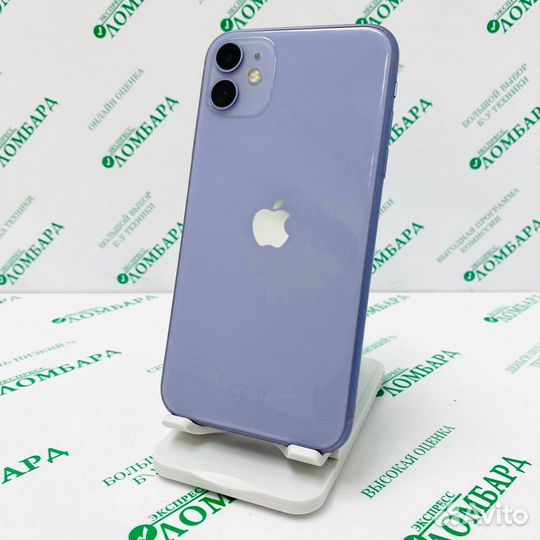 Смартфон Apple iPhone 11 (A2221) 4/64 GB