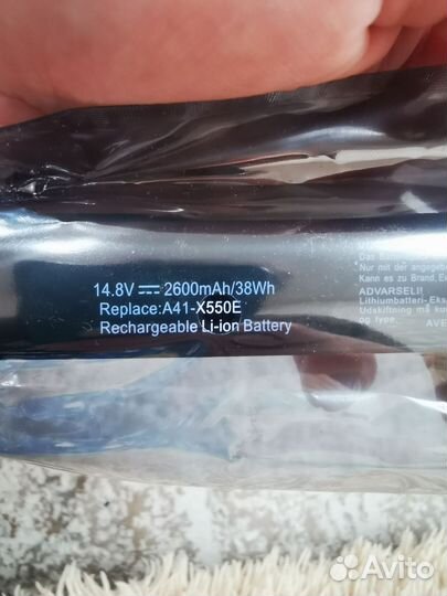 Аккумулятор A41-X550e для ноутбука x450j, k750