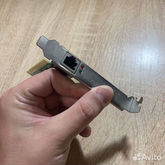 Комплектующие для компьютера