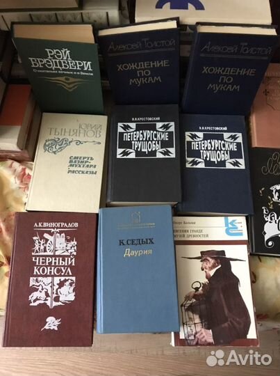 Художественная Самопомощь и взаимопомощь