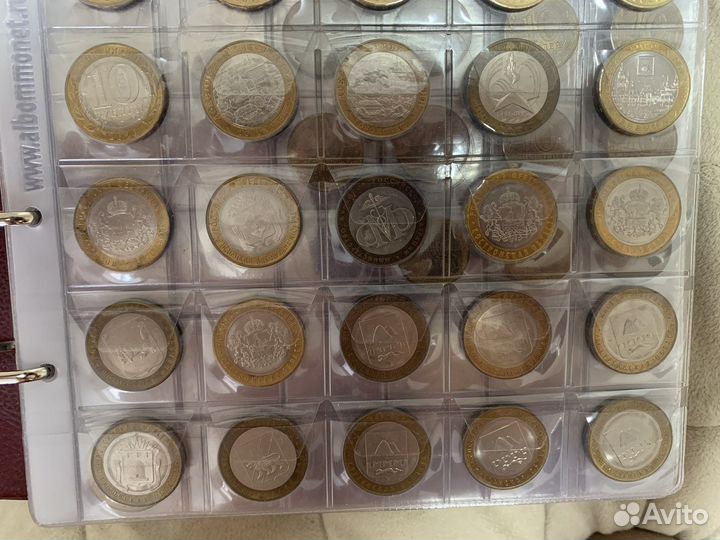 Юбилейные 10 р бим