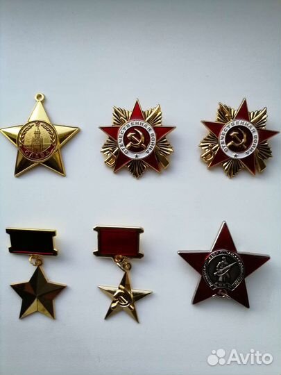 Медали, ордена