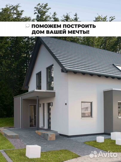 Фундамент под ключ, строительство фундамента