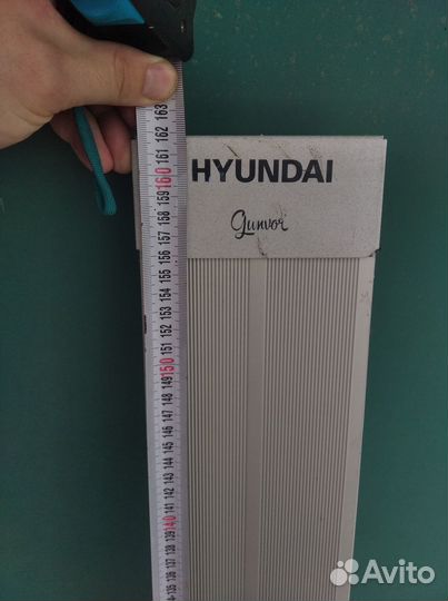 Инфокрасный обогреватель потолочный