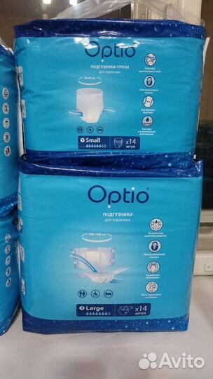 Подгузники для взрослых Оптио 30 шт, 14 шт