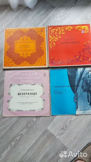 Классика-отличное состояние