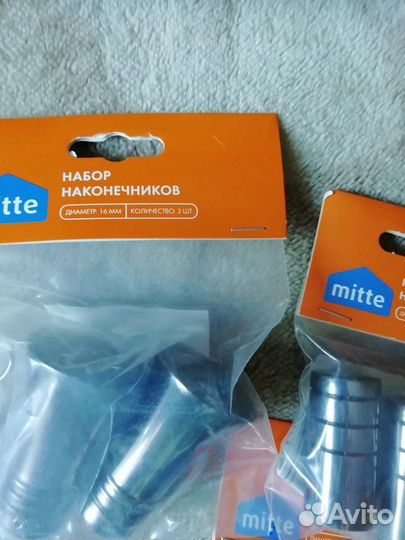 Наконечник для карниза