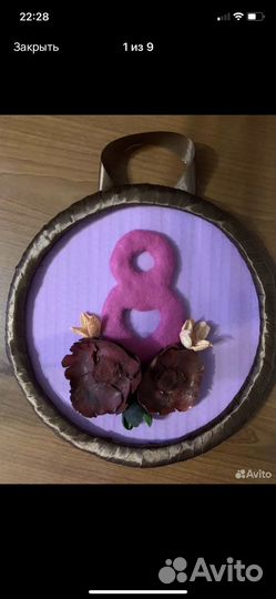 Поделка 8 марта сад, школа, весенняя