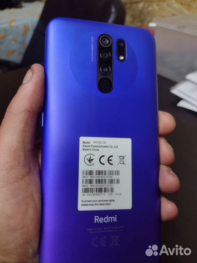 Xiaomi Redmi 9, 4/64 ГБ