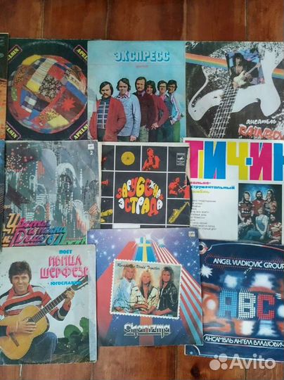 Виниловые пластинки