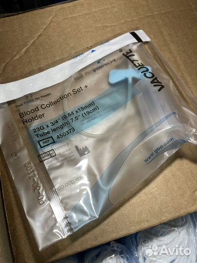 Игла-бабочка с луэр адаптером