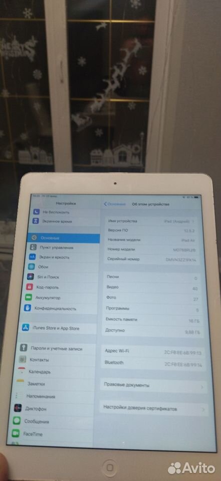 iPad air 1