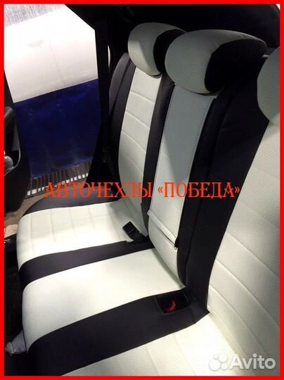 Чехлы Hyundai ix35 из экокожи чёрно-белые Классика