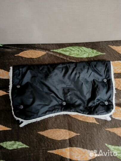 Муфта на коляску