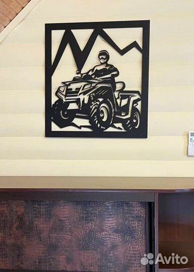 Панно на стену Квадроцикл