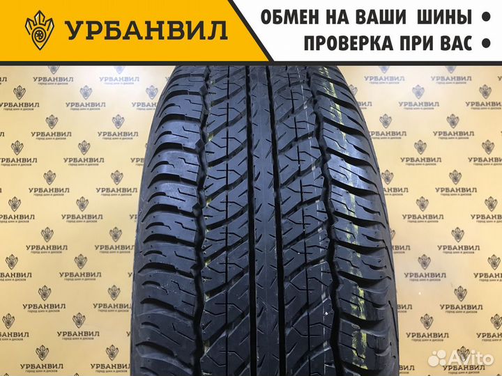 Dunlop Grandtrek AT20 275/70 R16 114H