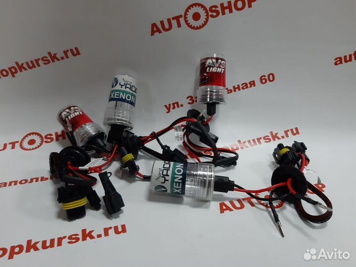 Ксенон Лампы Н1 Н3 Н4 Н7 Н11 Н27 D2S D1S