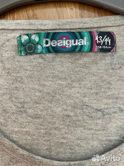 Новое платье Desigual