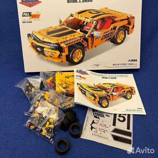 Набор Лего Lego машинка с двигателем гоночная